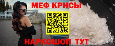 гидропоника Ярославль