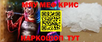 гидропоника Ярославль