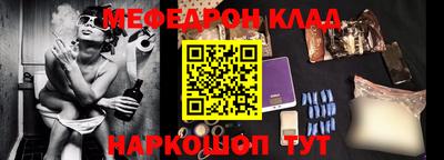 дмт Янаул