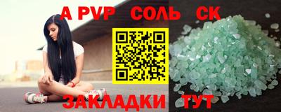 гидропоника Ярославль