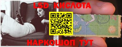 MESCALINE Ярцево