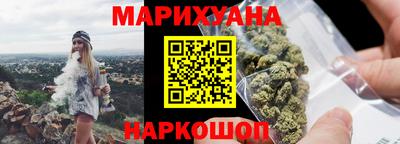 гидропоника Ярославль