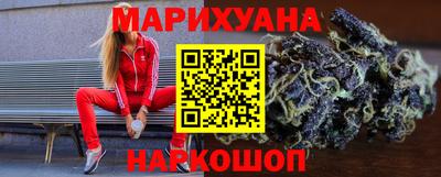 гидропоника Ярославль