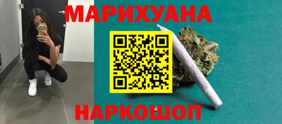 MESCALINE Ярцево