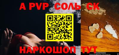 дмт Янаул