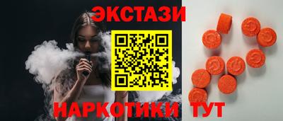 дмт Янаул