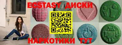 дмт Янаул