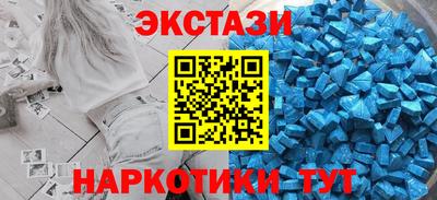 гидропоника Ярославль
