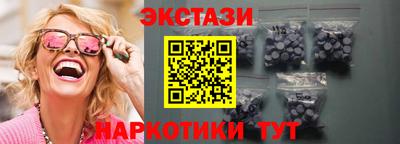 дмт Янаул