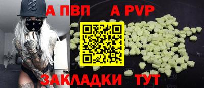 гидропоника Ярославль