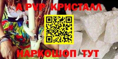 гидропоника Ярославль