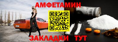 гидропоника Ярославль