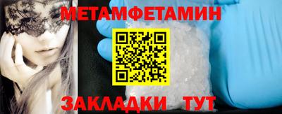 гидропоника Ярославль
