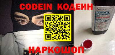 гидропоника Ярославль
