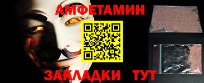 гидропоника Ярославль