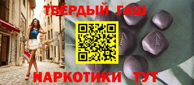 дмт Янаул