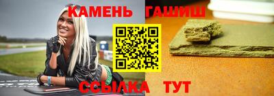 MESCALINE Ярцево