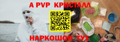 гидропоника Ярославль