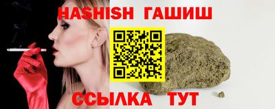дмт Янаул