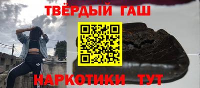 MESCALINE Ярцево