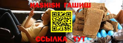 гидропоника Ярославль