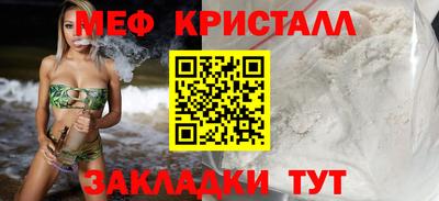 гидропоника Ярославль